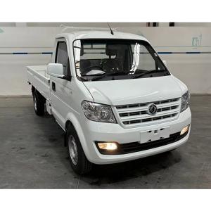 Wholesale DFSK Tiny RHD Vehicles Electric Truck EC31 Right Hand Drive Mini Truck from china suppliers