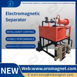 Wholesale Laboratory High Intensity Induced Roll Magnetic Separator For Ores ceramics slurry from china suppliers