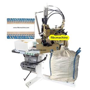 Wholesale 81300A1H Double Needle Overlock FIBC Big Bag Sewing Machine from china suppliers