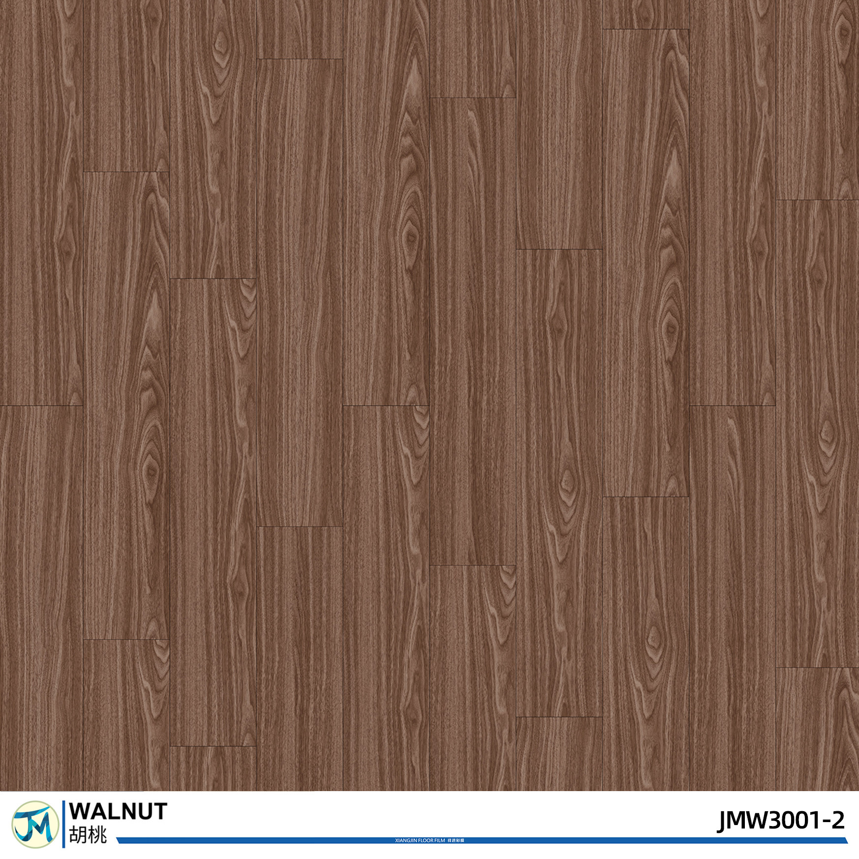 Non Slip SPC Click Floor Nature Walnut Wood Flooring Plank 9inches X 48 Inches