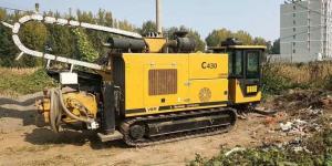 Wholesale High Speed Heavy Duty Used Hdd Machine For Underground Pipe Laying from china suppliers