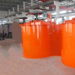 Wholesale Cyanide Mining Mixer Double Impeller Leaching Tank from china suppliers