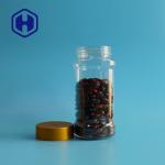 Cashew Square Cracker Pet Leak Proof Plastic Jar 30oz 900ml For Coffee Powder
