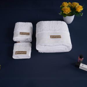 Wholesale Logo Embroidery Hotel Towel Set 16 Yarn Spiral Towel Super Soft Anti Mite Star from china suppliers