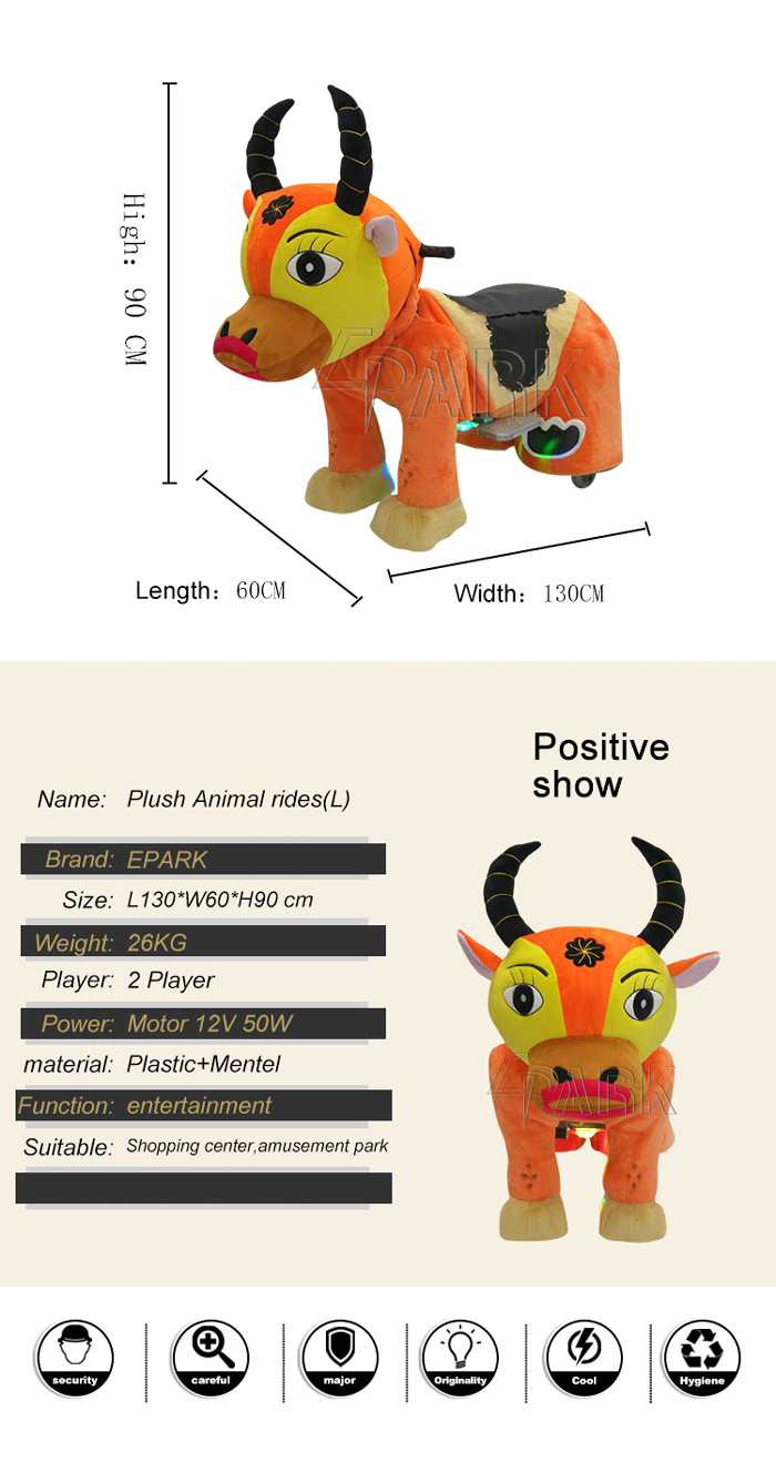 Coin Operated Electric Animal Ride On Toys Stuffed Motorized Plush Riding Animals