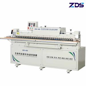 Wholesale 14m/Min Furniture Small Automatic Edge Banding Machine 2400*700*1200mm from china suppliers