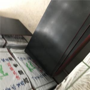 Wholesale No Cracking Commercial Ply Board , Outdoor Rated Plywood For Construction from china suppliers
