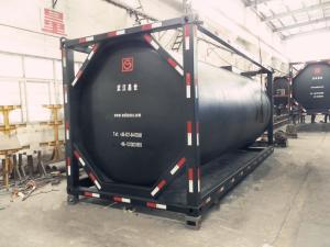 Wholesale Black Durable Asphalt Storage Tank Cylinder Shape Bitumen Tank Container from china suppliers