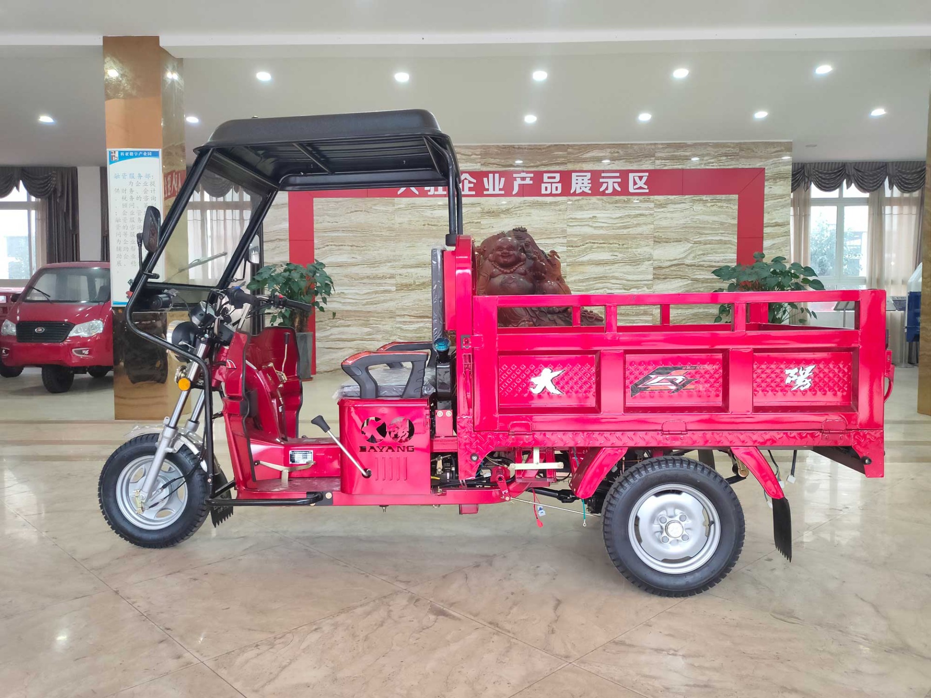 DAYANG 150cc Truck Cargo 3wheels Motorcycle Tricycle with Customized Power Wheels