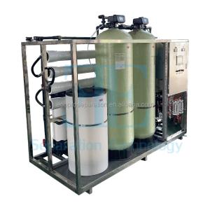 Wholesale 300kg Load Industrial Ro Water Purifier Garment Shops Marine Reverse Osmosis System from china suppliers