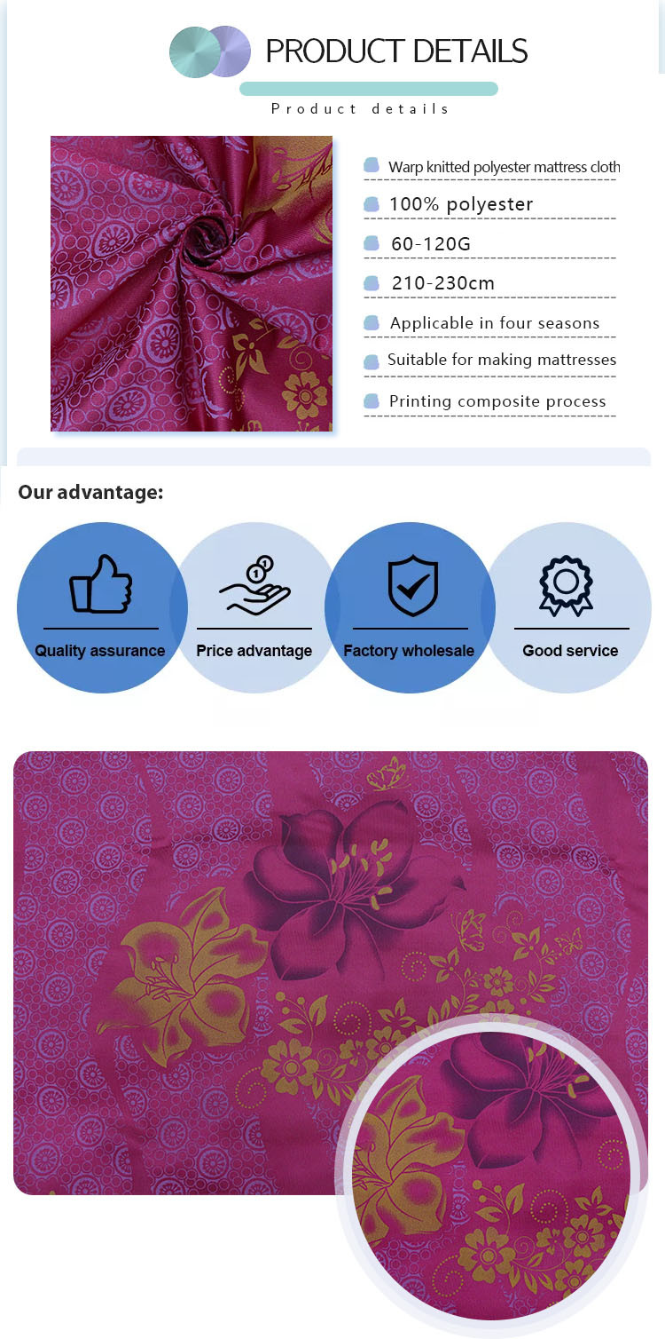 240cm Width Warp Knitted Cloth Bronzing Gold Powder Dispersed Printing Mattress Fabric