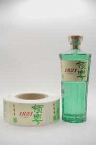 Wholesale Candle Wet Glue Label Paper Cricut Printable Sticker Paper Customized from china suppliers