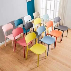 Wholesale Hotel Dining Furniture Stackable Chairs Custom Colors Nordic Design for Modern Dining Room from china suppliers