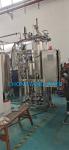 Steris Pure Steam Generator Pharmaceutical Clean Steam Generator