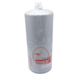 Wholesale Excavator Water Separator Fuel Filter FS1006 Construction Machinery Parts from china suppliers