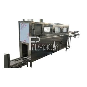 Wholesale 3.4*0.78*1.95m 3 In 1 120 BPH Gallon Filling Line from china suppliers