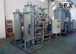 Wholesale 3000Nm3 / Hr 0.6MPa PSA N2 Generator For Food Preservation from china suppliers
