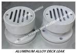 YA50 Round Marine Aluminum Alloy Deck Water Leak-Round Marine Aluminum Floor