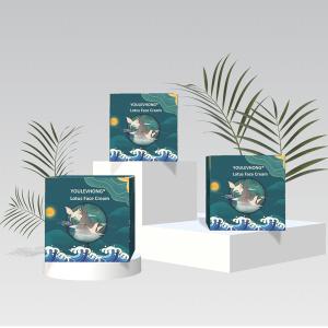 Wholesale Say Hello To Radiant Hydrated Skincare With Makeup Brand Hydrating Face Cream from china suppliers