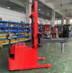 14ft 2204lbs Electric Paper Reel Stacker For Paper Roll Lifting