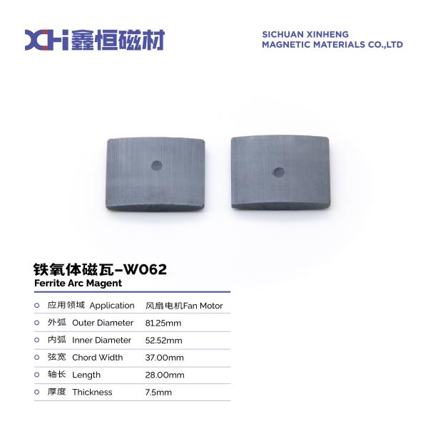 Large Ring Magnets Ferrite Strontium Powder Permanent Magnet Ferrite For Fan