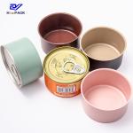 Pink 80g Volume Pet Food Can Dogs Food Round Tin Cans D65x34mm