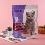 Matte Foil Mylar Zipper 20g Eco Friendly Dog Food Packaging Wet Food Packaging