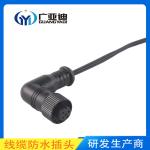 M12 Multi-Core Elbow Waterproof Connector Aviation Energy Storage Plug