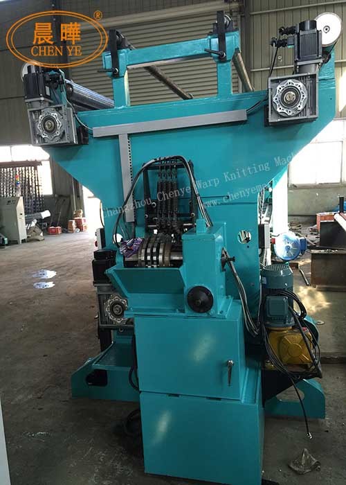Chenye Shade Net Making Machine For Greenhouse Planting And Potted Shade