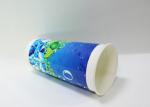 Biodegradable Cardboard Coffee Cups Recyclable For Tea / Beverage
