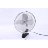 Buy cheap Durable Universal Car Accessories Clip On Stroller Fan Low Noise Full Copper from wholesalers
