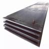 Buy cheap C45 3/16" Low 1055 12mm 8mm 4mm Carbon Steel Sheet Plate Cold Hot Rolled Astm from wholesalers