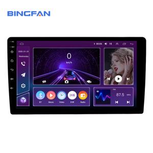 Wholesale FCC Universal Car Player 2G+32G Android Car Multimedia Player from china suppliers