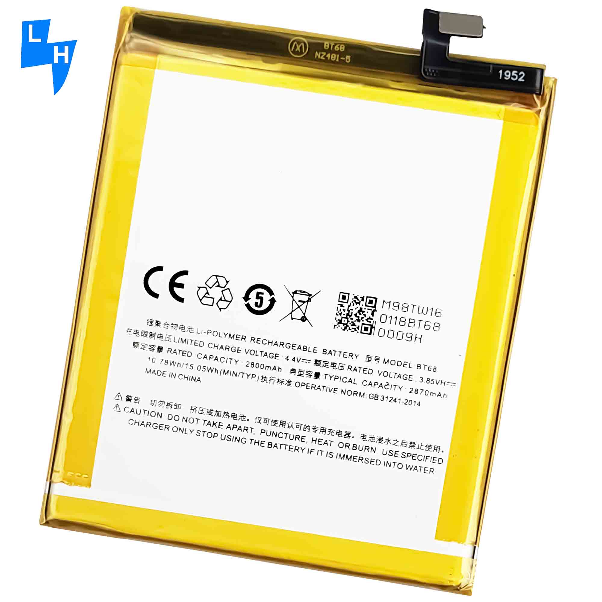 Meizu M3 M3S Replacement Mobile Phone Battery BT68 OEM/ODM 500pcs Double IC Protection