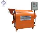 Electrical Industrial Coffee Roasting Equipment , Coffee Bean Roaster Machine