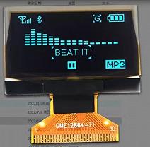China Low Power  0.96 Inch OLED Display Module 128*64 Dot Matrix Display on sale