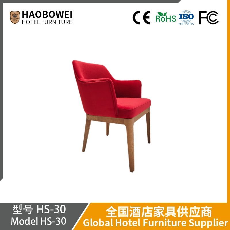Haobowei Dining Chair Minimalist Creative Ins Home Nordic Restaurant Solid Wood Chair Cloth Back Stool Modern Leisure