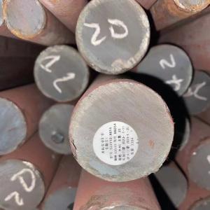 Wholesale EN 1.4021 Stainless Steel Bar/ Round Bar / Flat Bar / Square Bar SS420 X20Cr13 Stainless Steel from china suppliers