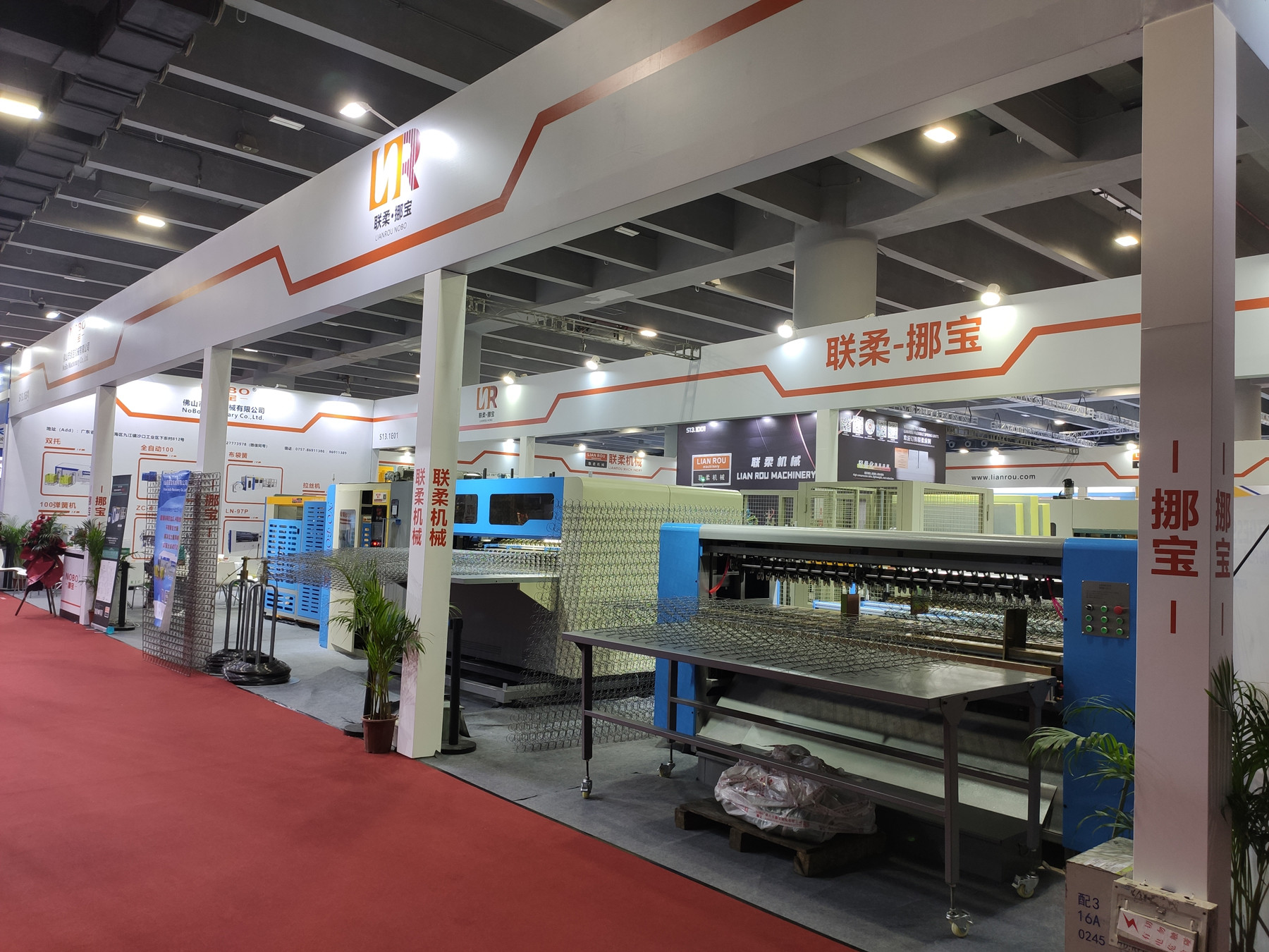 Ultra-Modern, High-Efficiency, and Fully Automated Mattress Spring Bed Core Production Line with Advanced Precision Technology