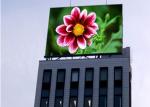 Led Outdoor Tv Billboard , P5 Commercial Led Display Panel Waterproof
