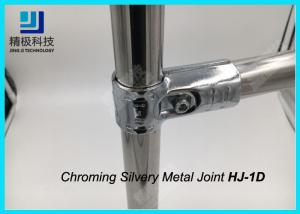 Wholesale High Intensity Flexible Chrome Pipe Connectors 2.5mm Thickness SPCC Steel from china suppliers