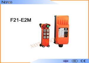 Wholesale Hoist Push Button Switch Auto Frequency Selection Carbon Zinc Batteries from china suppliers