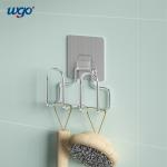 WGO SS304 Kitchen Sink Caddy Organizer Self Adhesive No Install Tools Needed