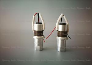 Wholesale High Frequency 40Khz 200w Ultrasonic Welding Transducer With Grey Piezoelectric Ceramics from china suppliers