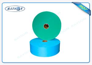 Wholesale Breathable face mask material disposable medical non woven fabric 10gsm t0 150gsm from china suppliers