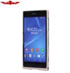 Sony Z2 L50W Aluminum Bumper Cases Multi Color Good Quality