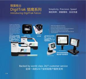 Wholesale locating system, digitrack, Falcon F2, Falcon F5, locator, commander locator from china suppliers