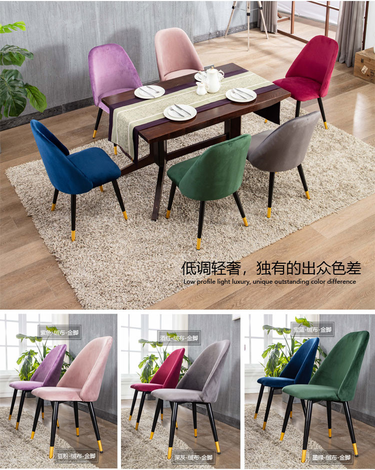 Luxury High Back Leather Dining Room Chairs With Metal Legs Customized