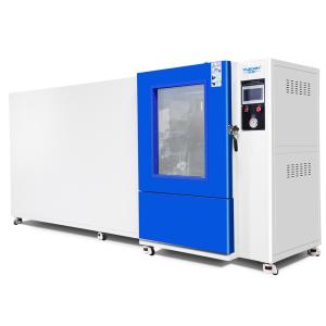Wholesale R400 Multifunctional Rain Test Chamber for IPX1 IPX2 IPX3 IPX4 IPX5 IPX6 from china suppliers