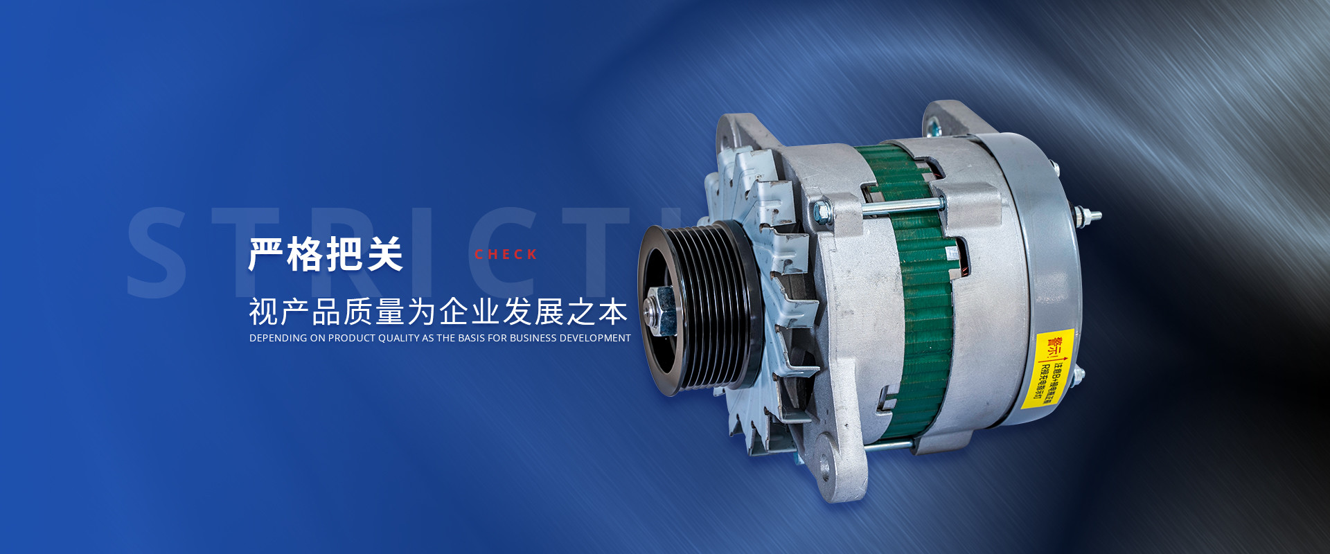 12V 9T CW Starter Motor Compatible with KIPOR KG670 KG690 Diesel Engine QD122A
